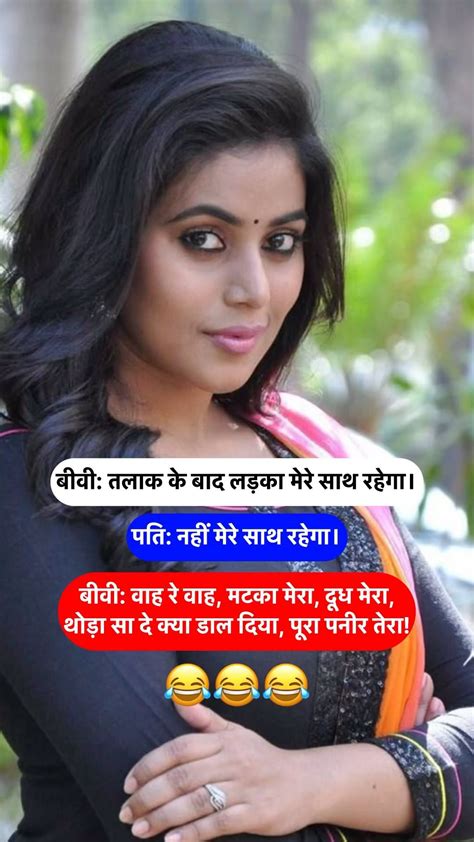 Naughty Bhabhi (@NaughtyBhabhi) .